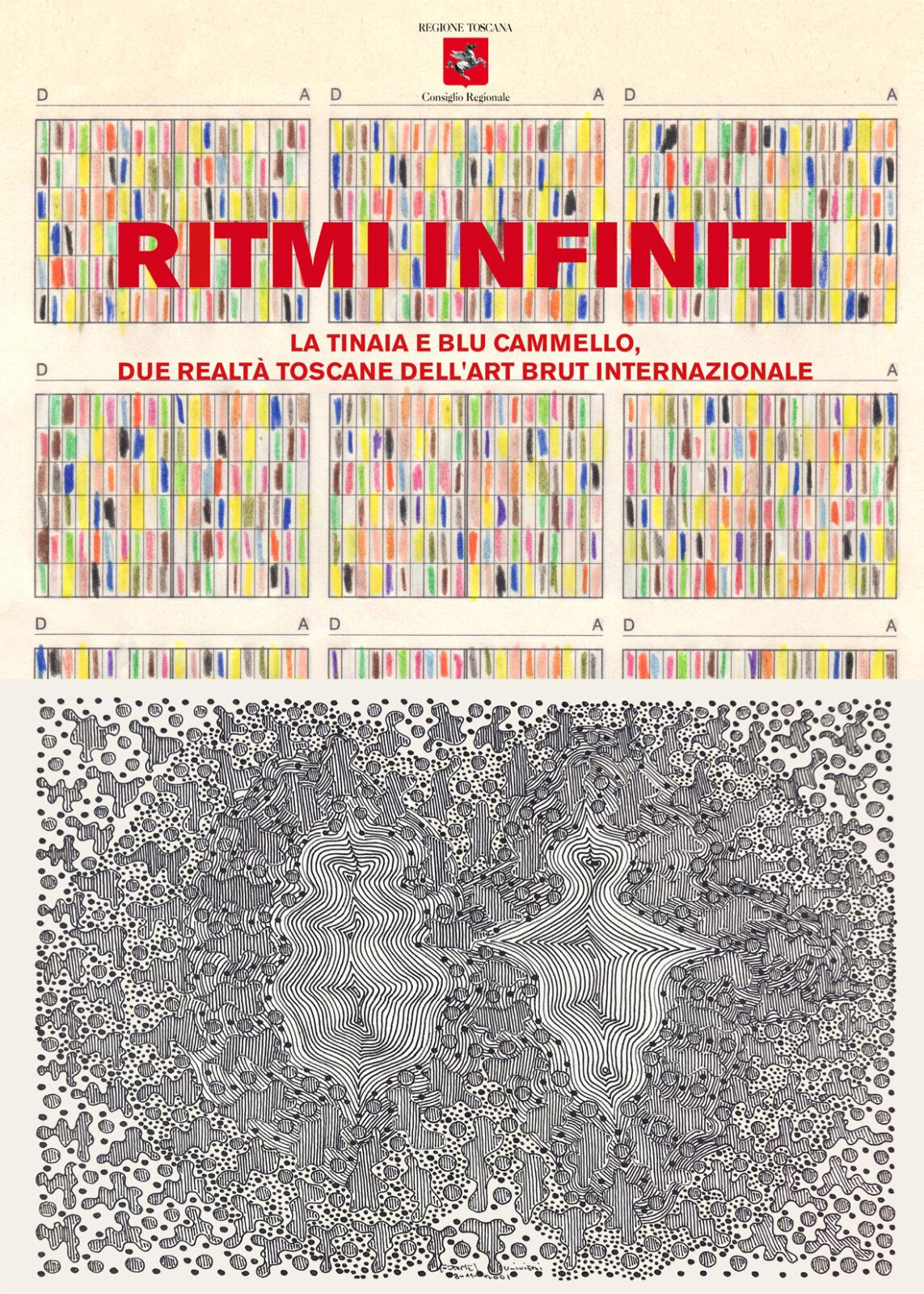 RITMI INFINITI cover web